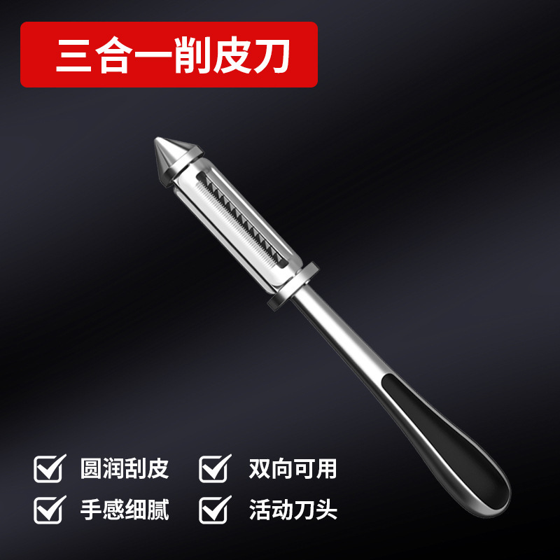 710 양면 대패질