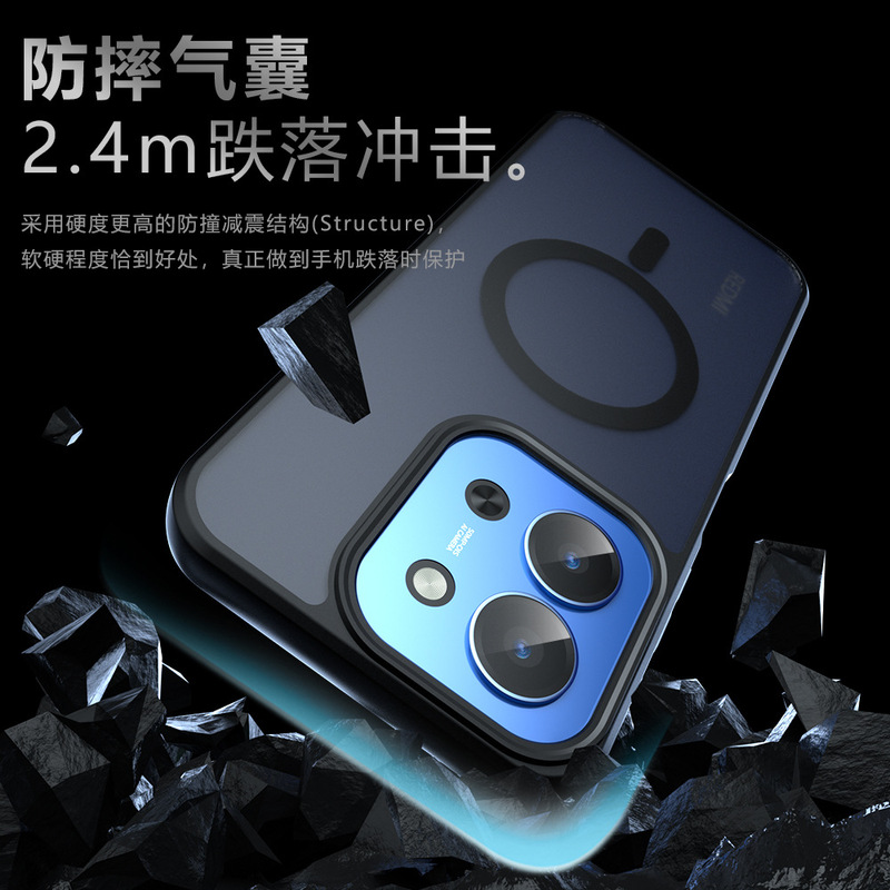 适用红米15C手机壳磨砂肤感红米K80奇甲气囊小米PocoF7磁吸手机壳|undefined