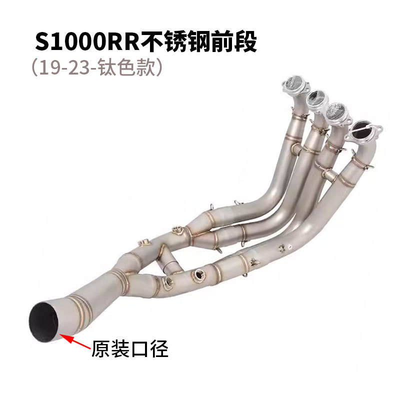 S1000RR-1