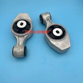 减震系统;其他发动系统;其他转向系统