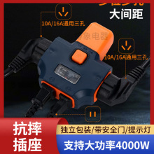 ���ʹ��̲���10-16A���������Դ�Ӿ����ؽӾ��幤���_�P�Ų���