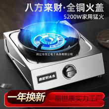 ú����������5.2kw�ͻ�Һ������Ȼ���p��Դ����