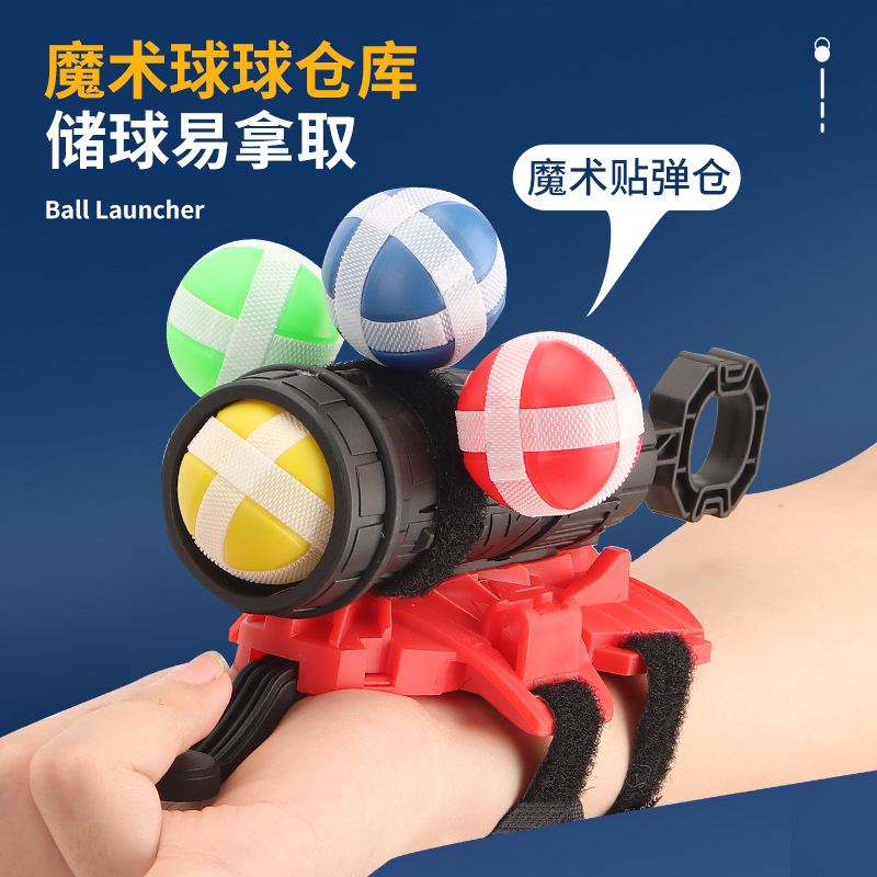 Toy Hero Spider Launcher Sticky Ball Catapult Target Soft Bullet Shooting Toy Gun Can Launch Educational Toys