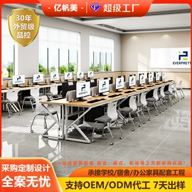 学校课桌椅;铁艺/钢木床;其他家具