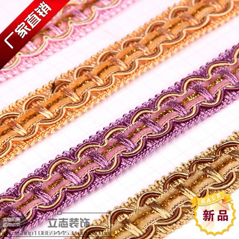 窗帘花边批发 蕾丝流苏辅料配件 吊球衣服 手工家具布艺绒带小边