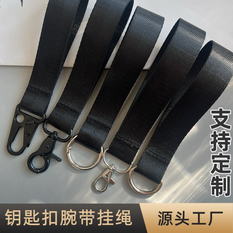 Keychain Lanyard Mountaineering Eagle Beak Buckle Anti-Lost Wrist Strap Silk Screen Car Logo Name Streamer Bag Pendant Accessories