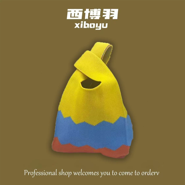 Three -color wave yellow