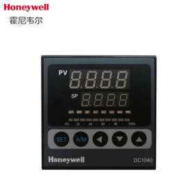 HONEYWELL霍尼韦尔温控仪表温度控制器DC1040CR301-000-E工程工业