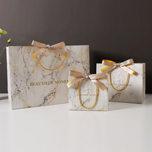 精美手提纸袋 ins风米白大理石纹礼品袋高级感礼物包装袋伴手礼袋