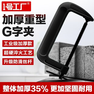 �S����īľ���A�քӼӺ�G�֊A�����A�o��G�͊A������ľ���A�����l