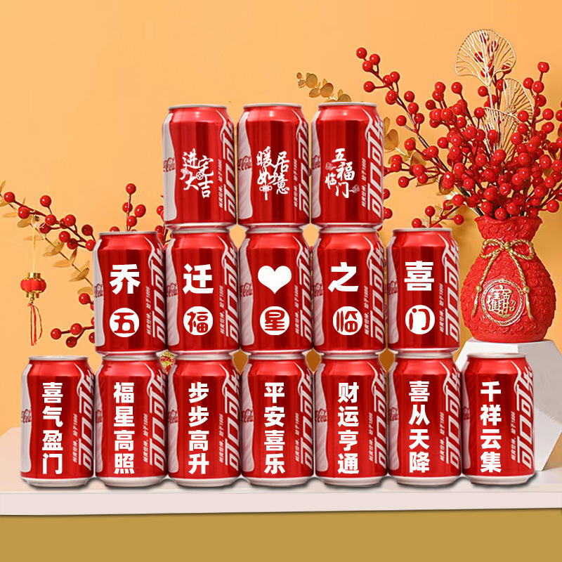 [집들이 템플릿 6] 무료 스트링 조명 15캔