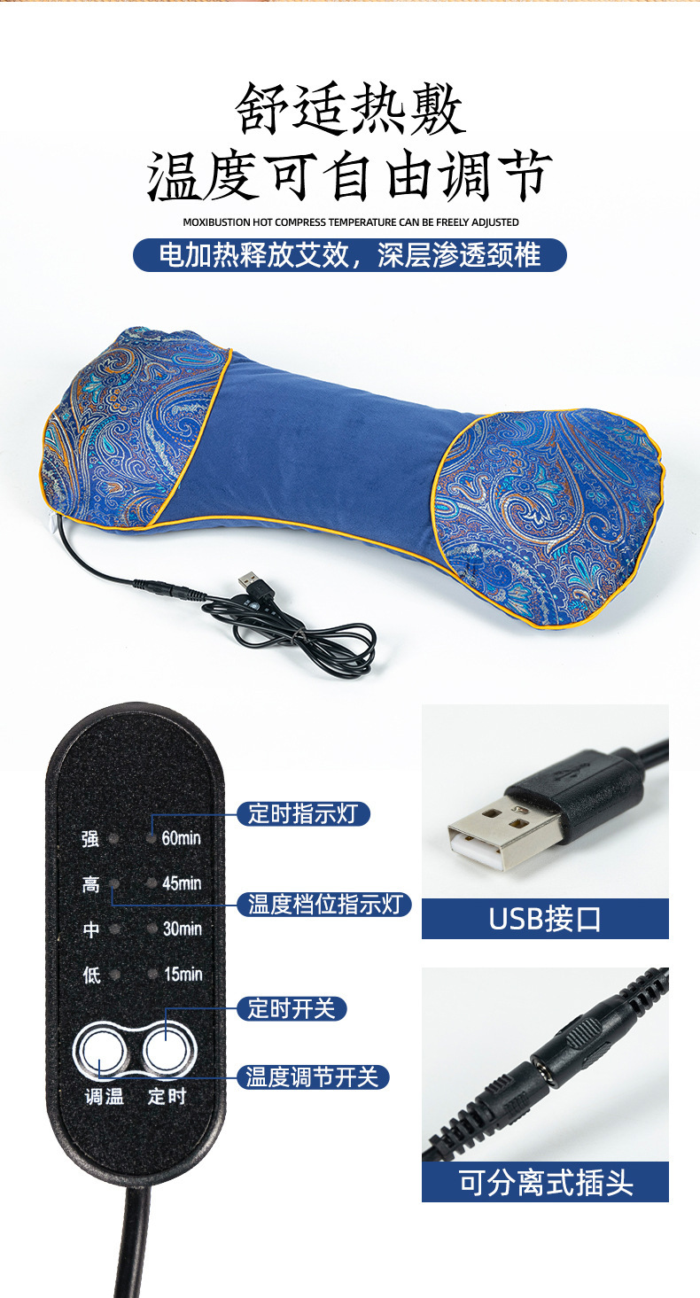 Mugwort Bone Pillow Ai Ye Cervical Neck Pillow Unheated Green Coarse Cloth Support Cushion quality and texture