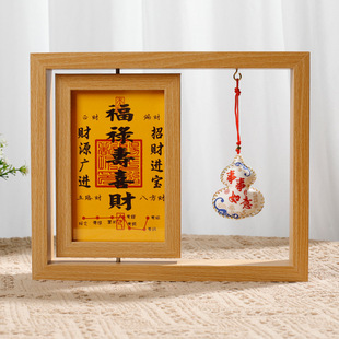 �Sؔ���_ؔ�����[��������w��Ԫ��ؔ��Ǭ�����S���f����ؔ�[̨