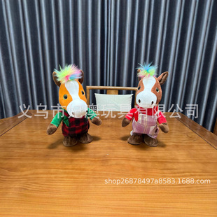 �羳늄Ӹ�С�R����ë�q��ߎ���������·�������x�R��FС��