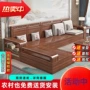 小户型两用实木客厅沙发
