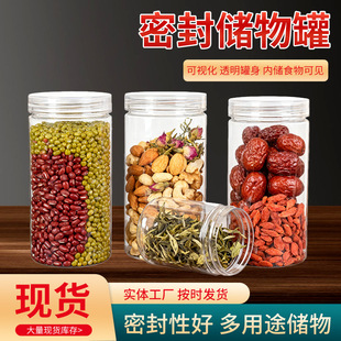 �����Ͱѩ�����ǹ����b��65�������w�ܷ�pet�A�ΏV������ƿ��