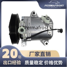 适用于奔驰智能Fortwo1.0汽车空调压缩机AC Compressor Fortwo
