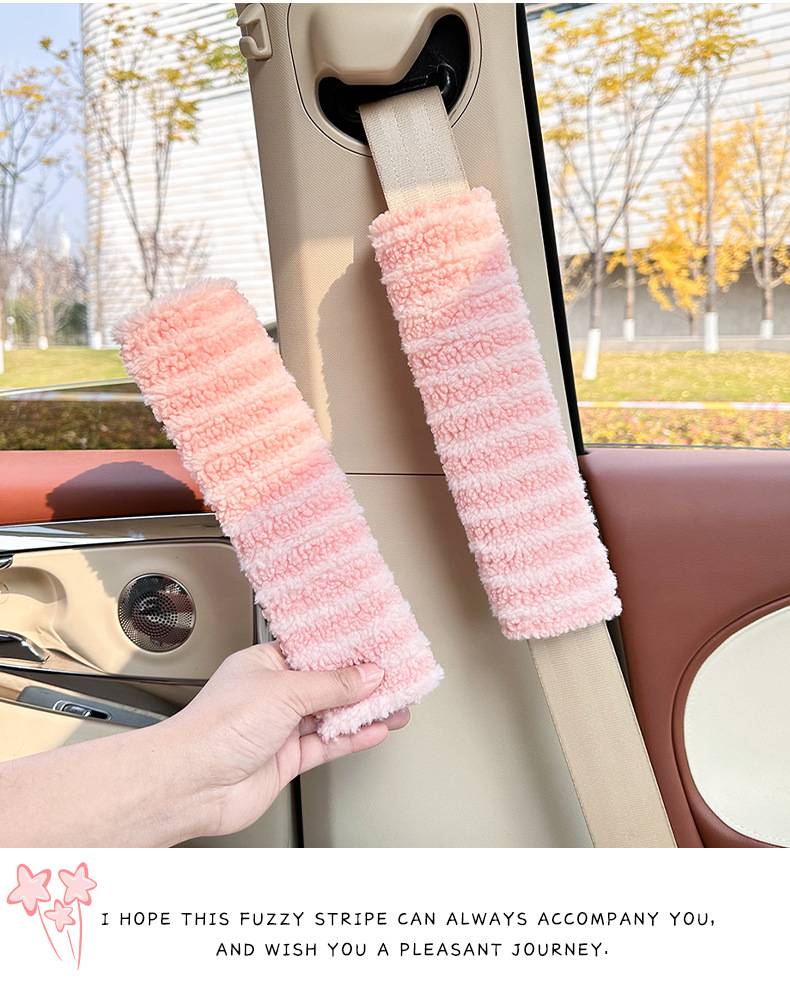 Blue Rain Car Seatbelt Shoulder Pad Cute Plush Car Shoulder Pad Cover Simple Soft Anti-Strangle Seatbelt Protector
