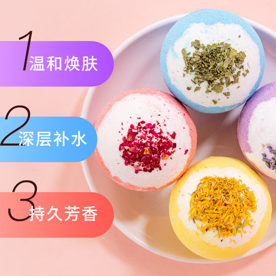 Cross-Border explosion 100g dried flower bath salt ball bath aromatherapy bath ball essential oil bubble sea salt foot ball wholesale