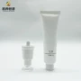 全塑30ml塑料bb霜包装
