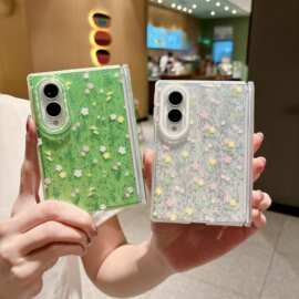 适用三星GalaxyZFold8折叠屏闪粉碎花软边双中轴8Ultra个性手机壳