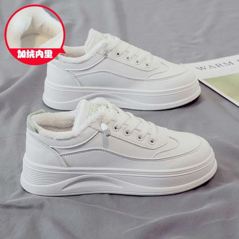 화이트 그린 플러스 벨벳