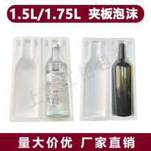 1.5��/1.75�t�������ĭ��1ֻ�bֱ��112mm�Ӻ���ĭ�п��f��ˤ����