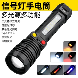 手电筒;头灯头戴电筒;野营/露营灯