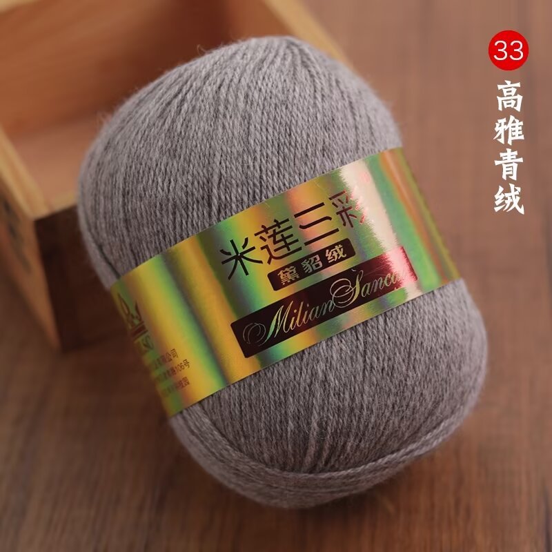 33 우아한 그린 벨벳