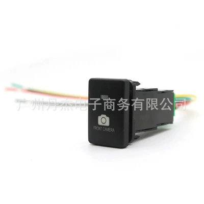 Other Car Modifications | fan radar power switch - front-camera-switch-tail-line