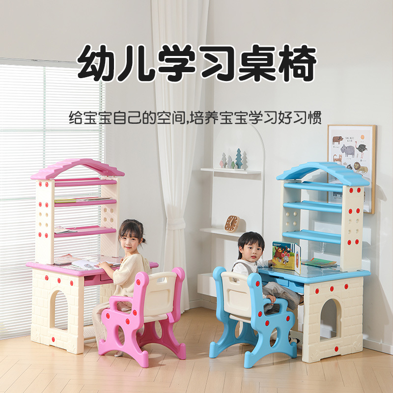 Children's Study Table, Primary School Student's Writing Homework Desk, Household Simple Children's Desk, Simple Chair Table Set