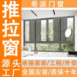 �r���Խ����X�Ͻ����������Ʒ��̨�������������L����һ�w������