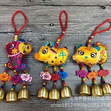 ��ɫʮ����Ф��������L� �Ҿ���܇��ͯ����K����[���S��ֱ�N