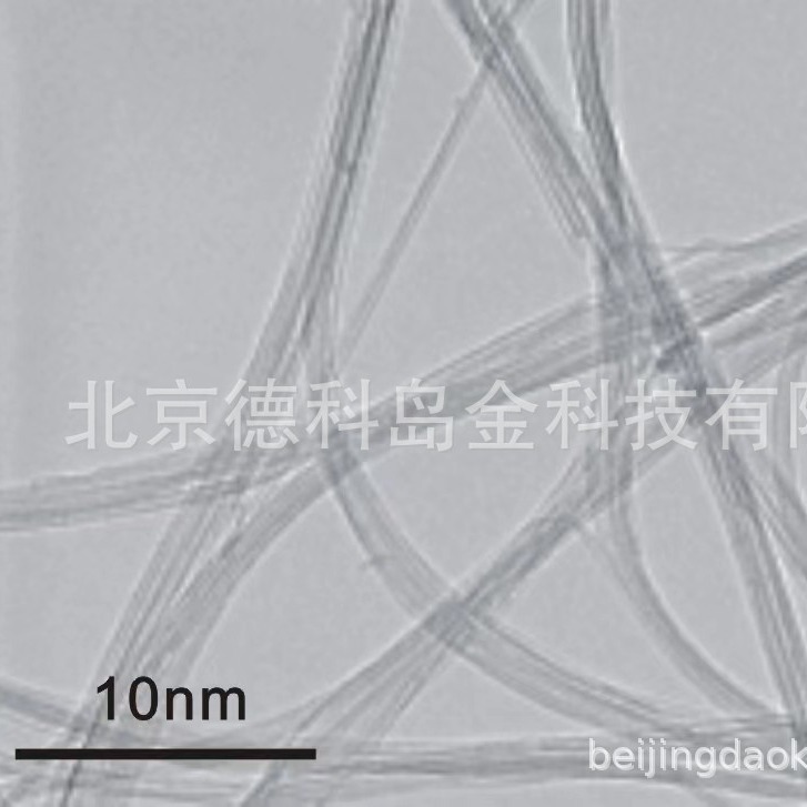 DKnano德科岛金供应1-2nm高纯羧基单壁碳纳米管 CNT300