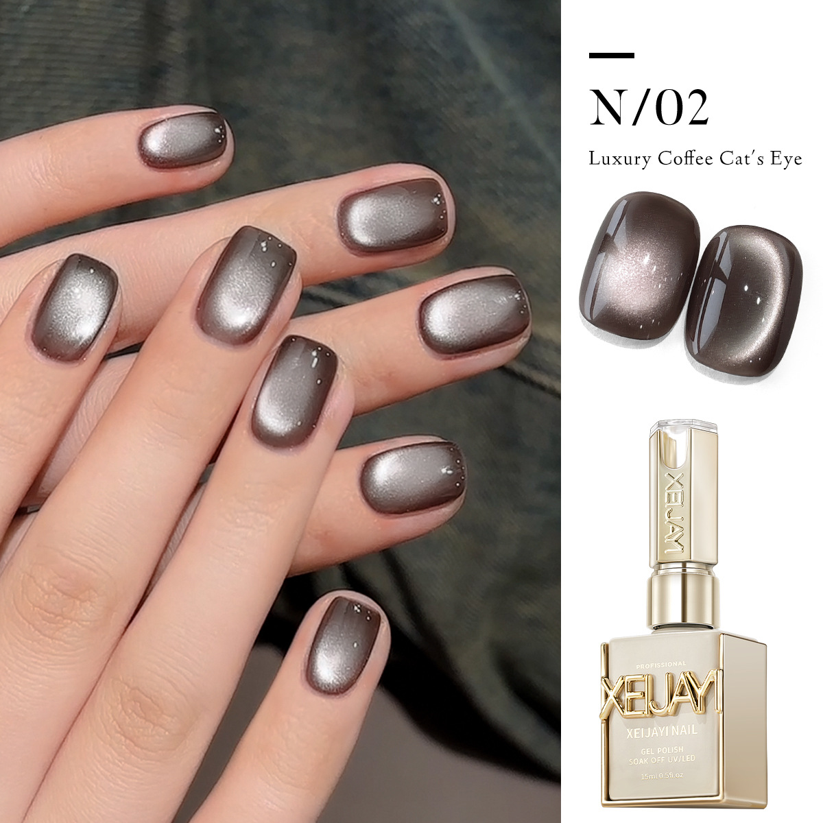 Café de lujo ligero esmalte de uñas para ojos de gato 2024 nuevo popular en línea pequeña bombilla esmalte de uñas para ojos de gato especial para la tienda de uñas