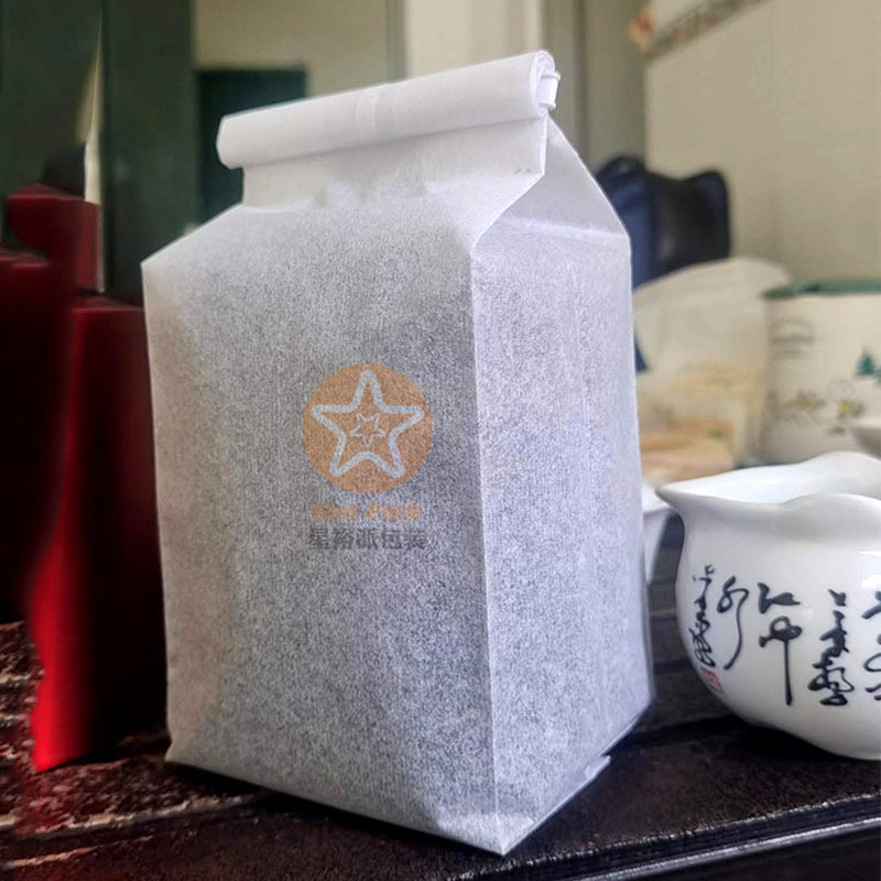精美150克红茶环保绵纸茶叶袋 100克手工岩茶纸塑复合自封礼品袋