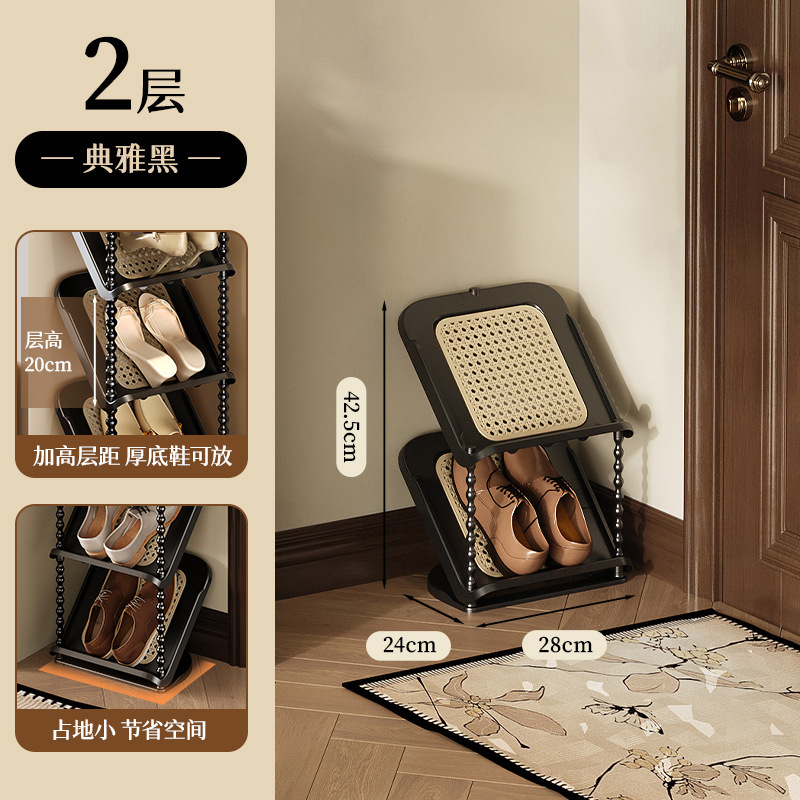 门口藤编倾斜鞋架多层家用鞋架子门口多层中古风简易鞋架宿舍|undefined
