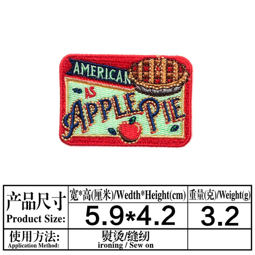 Original American embroidery cloth patch Cartoon Rocket Basketball Hip Hop English Fashion Clothing Badge Clothing Decorative Patch Sticker