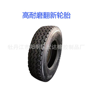 ��܇����݆̥  ��ȫ ��ĥ  Ҏ��ȫ ���S�l؛ �ۺ��б���