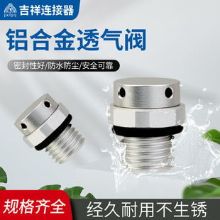 �X�Ͻ�͸���y��ˮ�������≺ƽ���ݽz���ٰ�ȫ�Ś�й���y M5M6M12