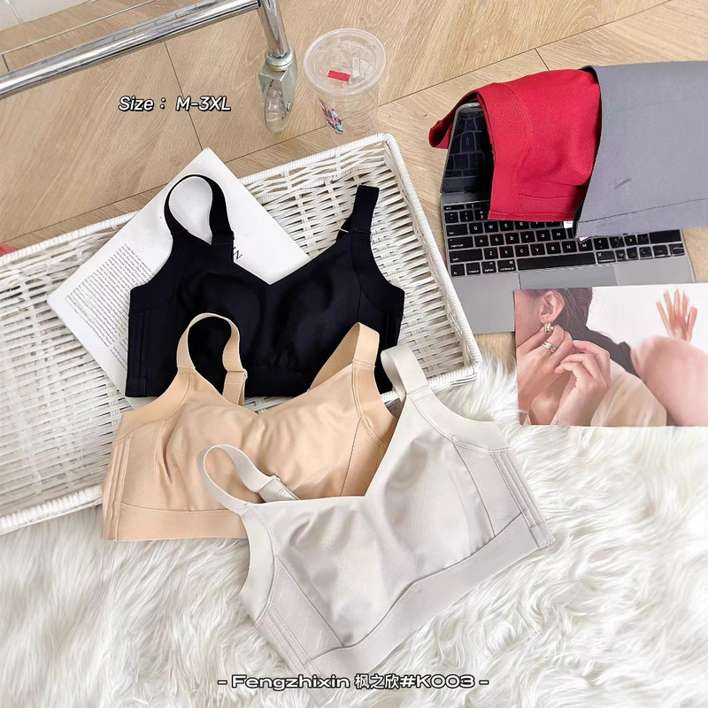 Fengzhixin K003 Light and Thin Rabbit Ear Cup Soft Support Litching Underwear Comfortable and Traceless Large Chest Small Chest Bra
