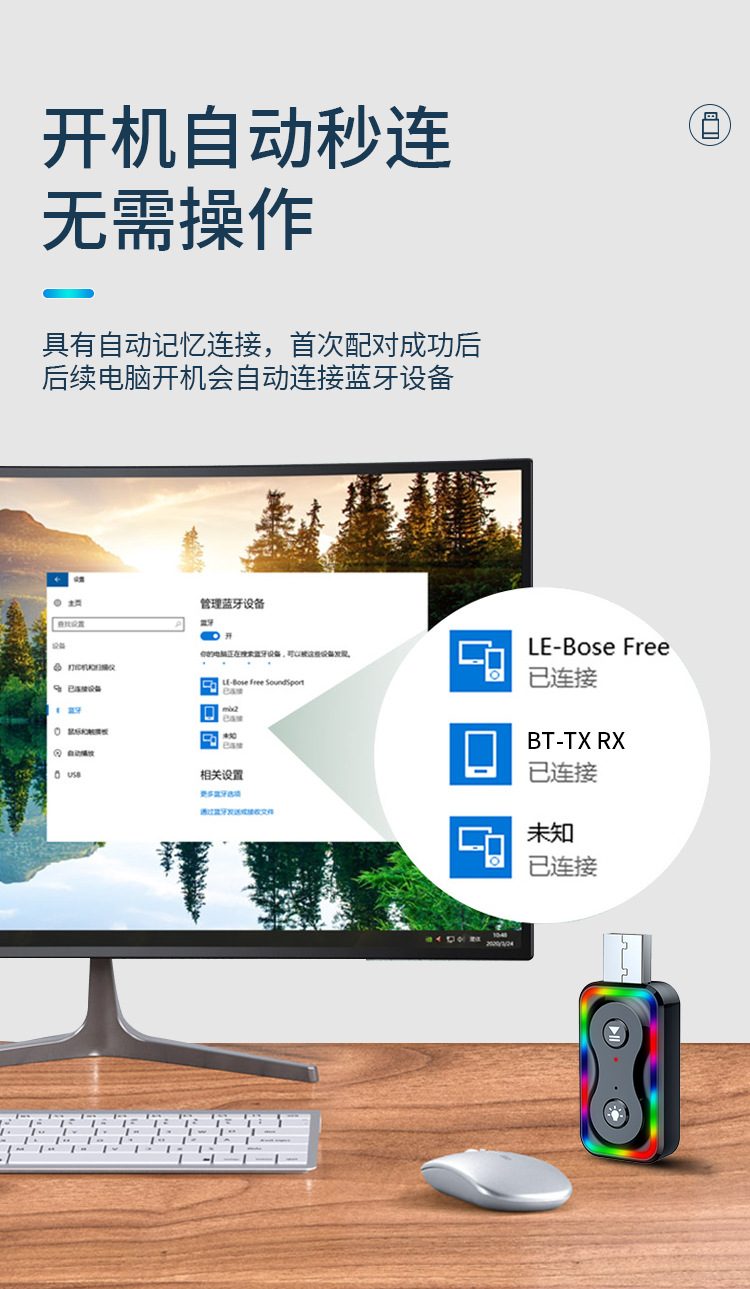 Q1 Bluetooth Fm Transmitter Receiver 4S Store Supplies Wholesale Car Show Promotional Items Wish Independent Station Cross-Border Supply
