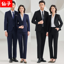 秋冬商务休闲西装职业正装西服套装男士三件套伴郎服新郎结婚礼服