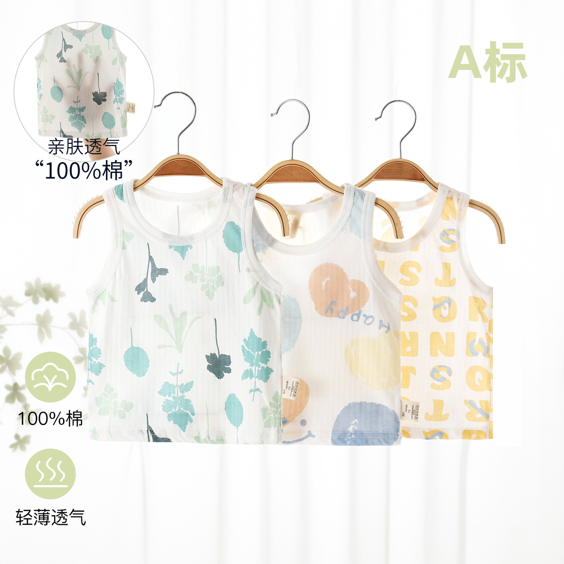 Children's cotton summer thin T-shirt for men and women girl's…