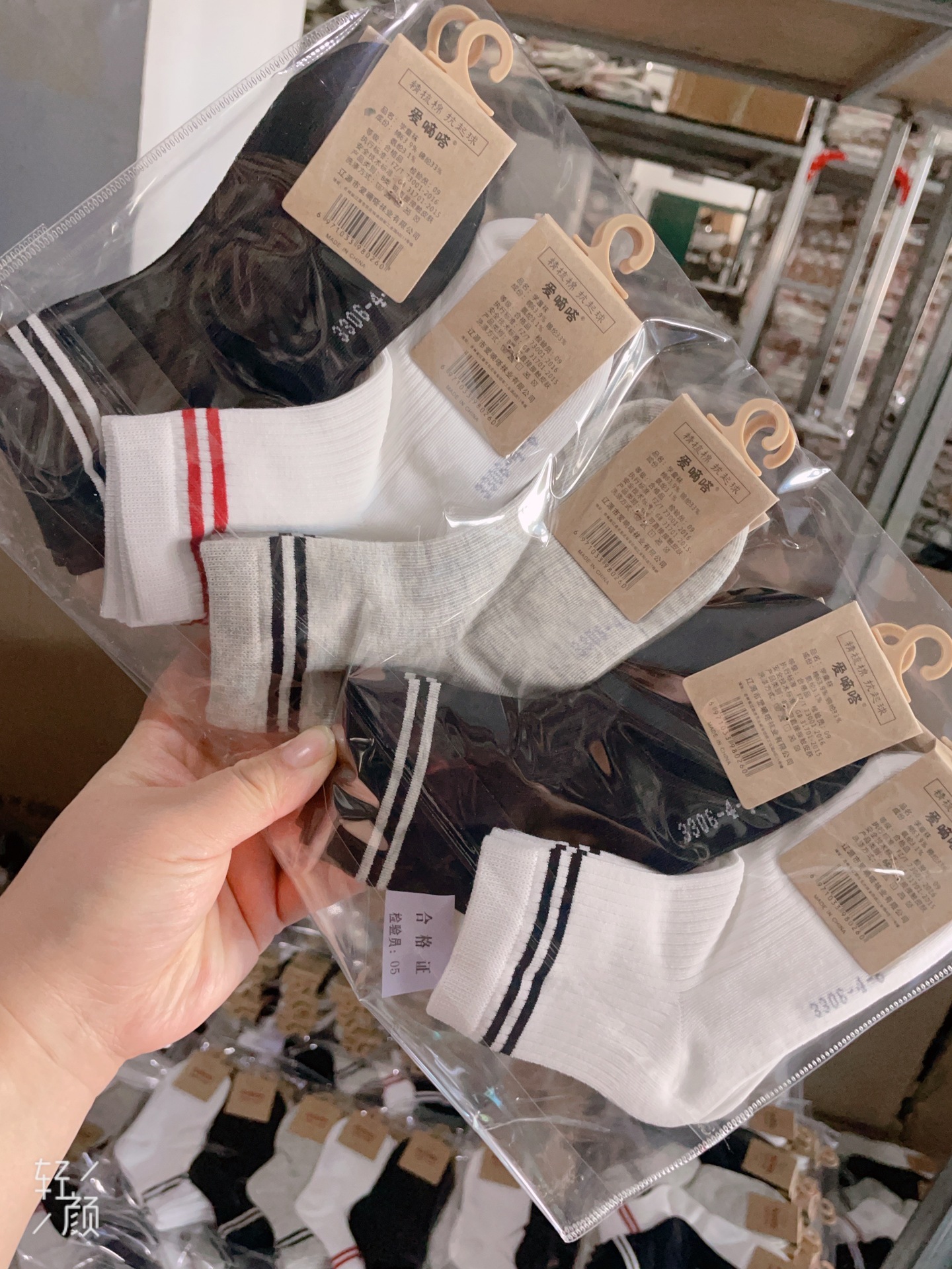 子供靴下レタートレンディな靴下ストライプカレッジスタイル女の子靴下ピンク甘いクールなスタイルスポーツソックス卸売トレンド