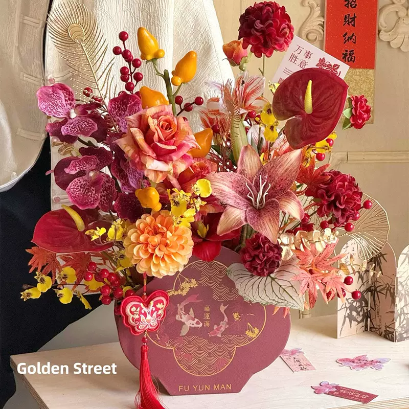 2025新年装饰福桶摆件年宵花抱抱桶过年礼盒包装盒子花艺仿真花桶