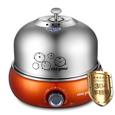 Meyou Friends name 304 All stainless steel Egg Cooker multi-function Steaming High-capacity Auto power off Steaming Machine