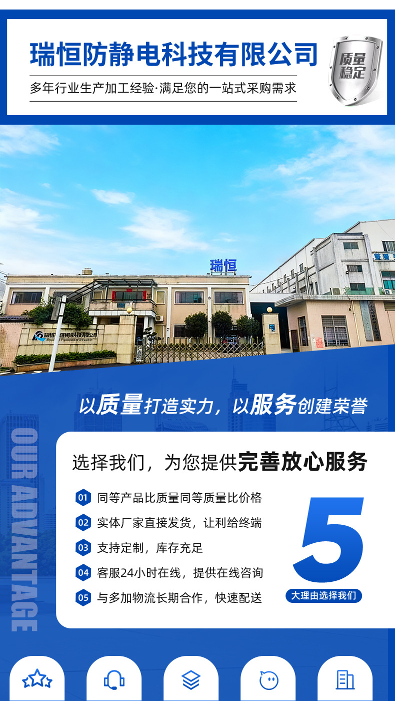 详情页_14.jpg