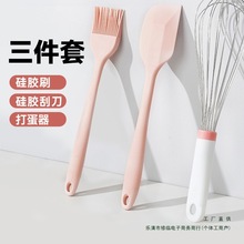 ���z�ε��決�������b��ˢ�ߜ��͵������ȫ�׺���Ĩ������