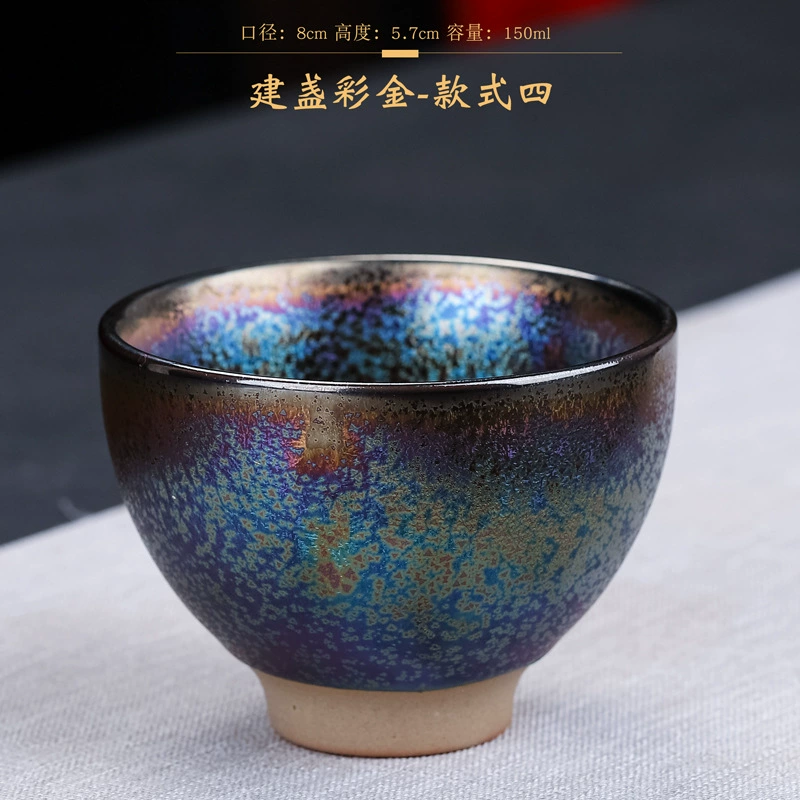 Colorful big retro tea cup, ceramic tea set, wholesale